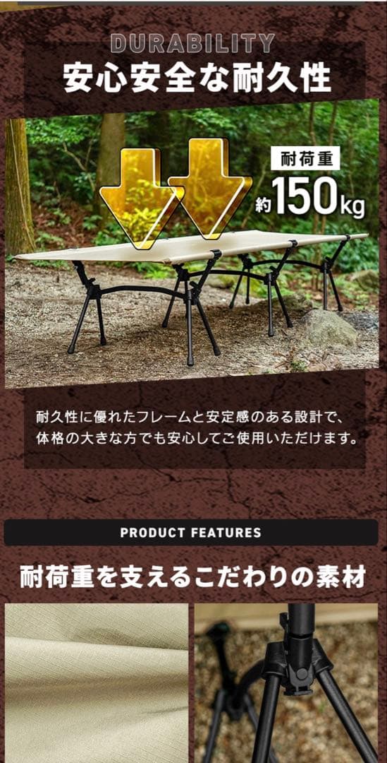 おまけ付きRATEL WORKS ポンプセットスリーピングマット シングル