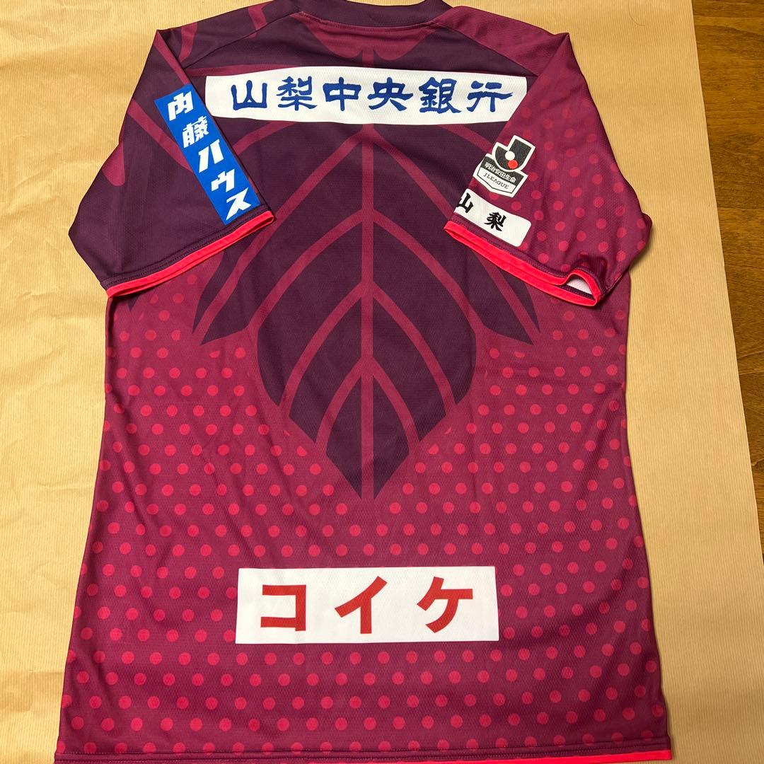 ※期間限定値下※ヴァンフォーレ甲府2017 夏季ユニフォーム