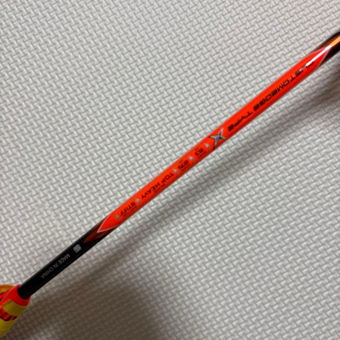 ゴーセン　CUSTOMEDGE バドミントンラケット オレンジ　4Ｕ５