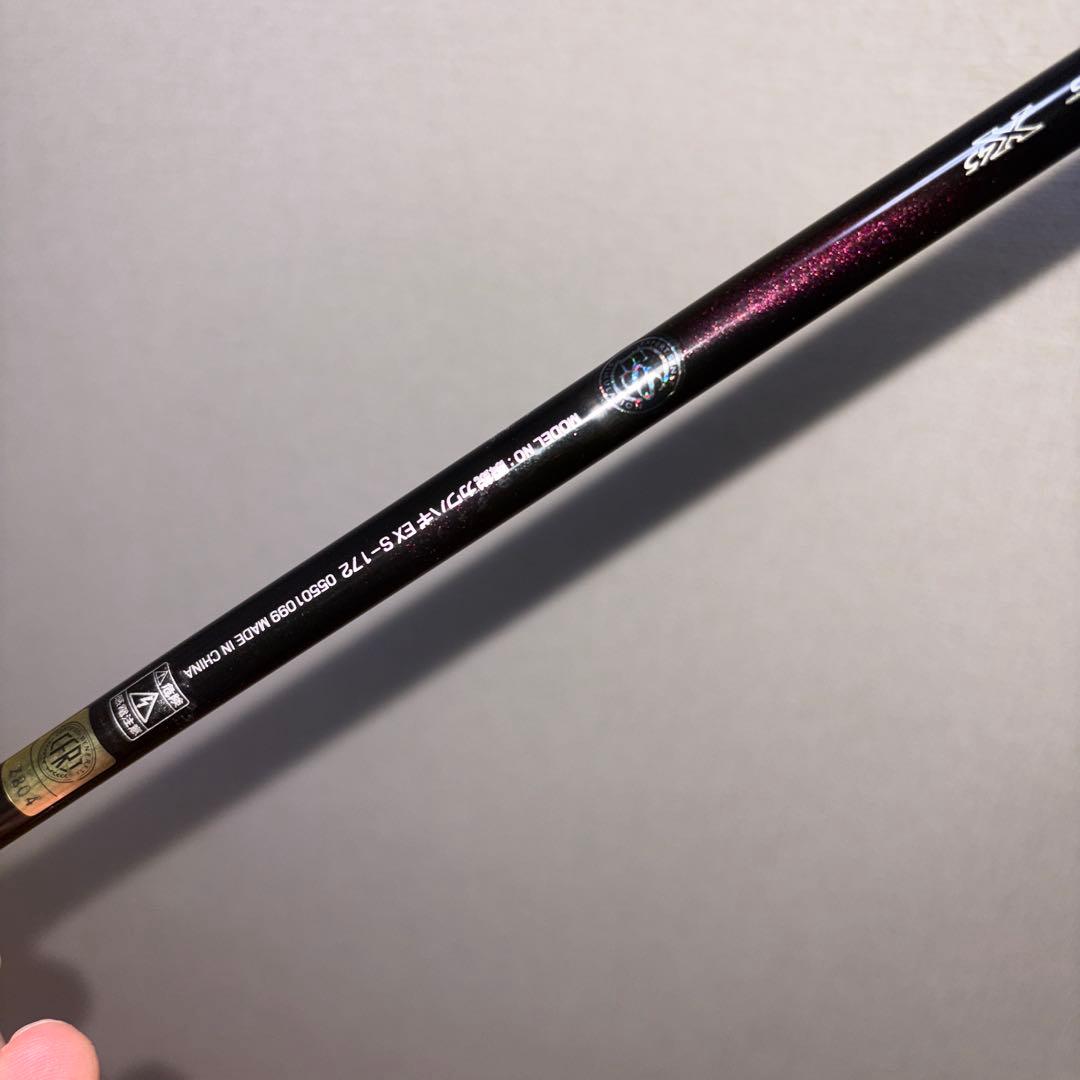 ダイワ 瞬鋭カワハギ EX S-172 / 船竿 daiwa 釣具