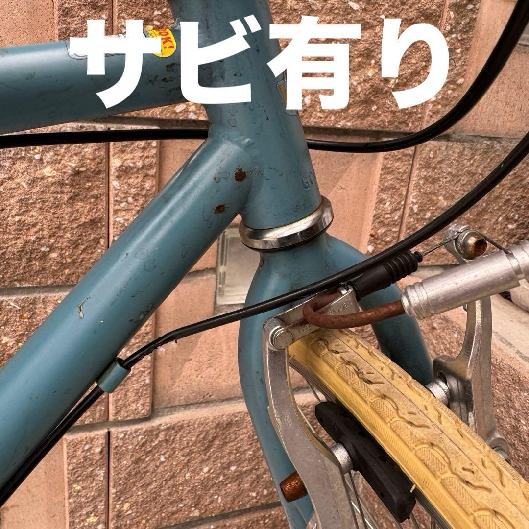 VIM BIKE クロスバイク ブルー ‼️値引き交渉承ります‼️