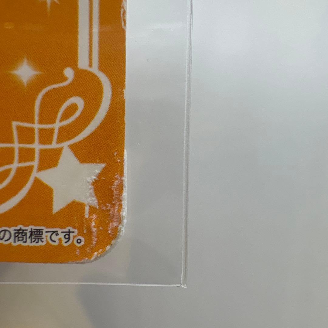 アイカツ 星宮いちご スターフェスティバル