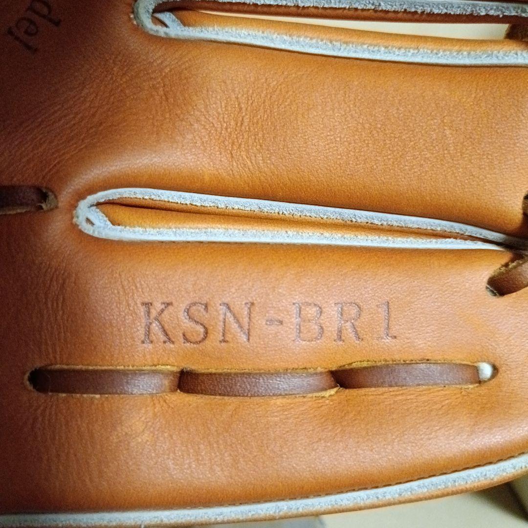 久保田スラッガー　軟式用グラブ　KSN-BR1