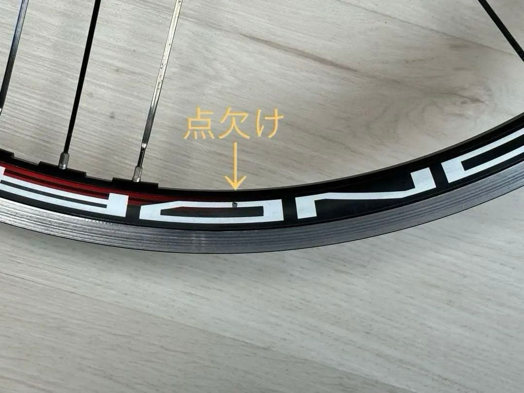 カンパニョーロ ゾンダ c15 Campagnolo Zonda 15c シマノ