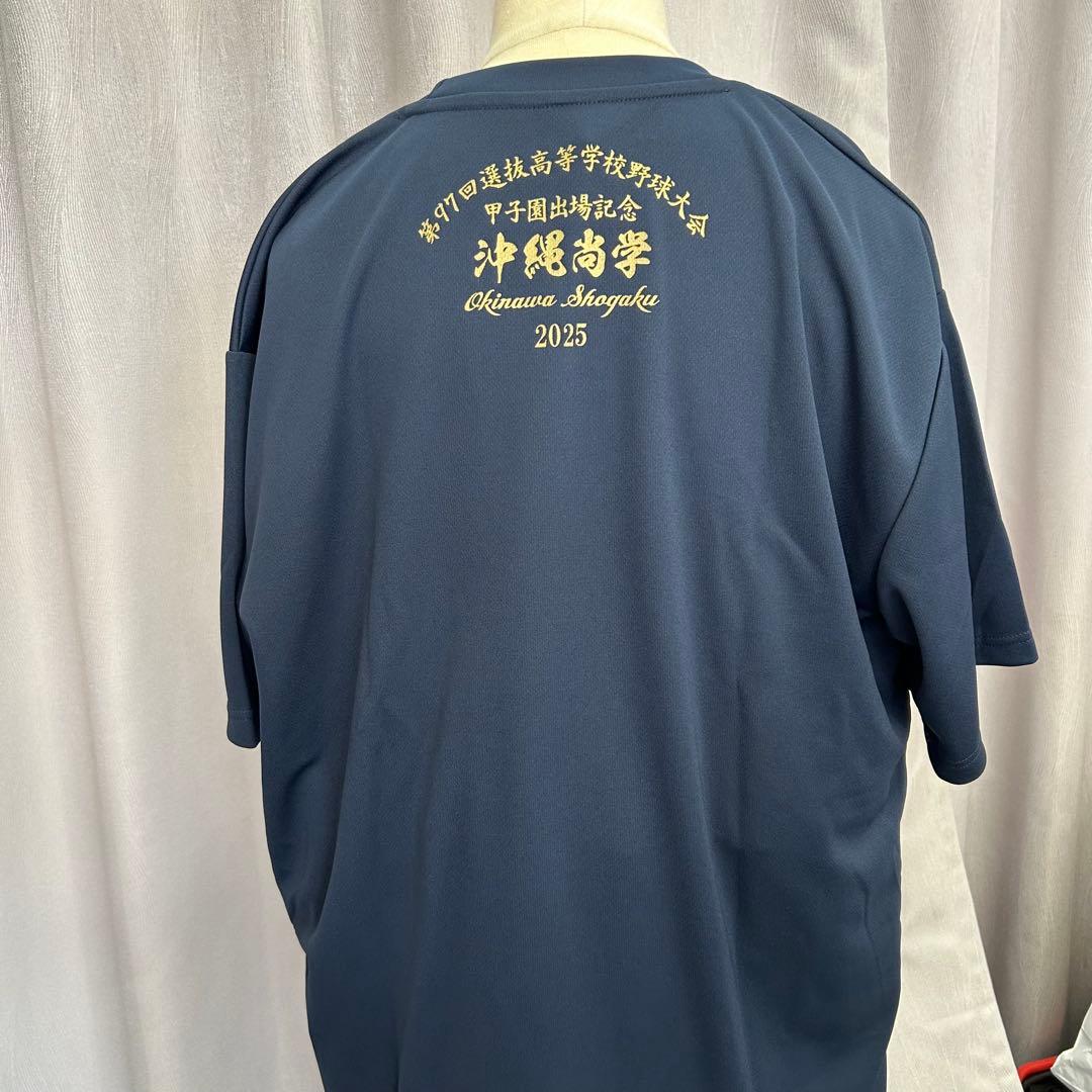 沖縄尚2025 Tシャツ 3Lサイズ ユニフォーム