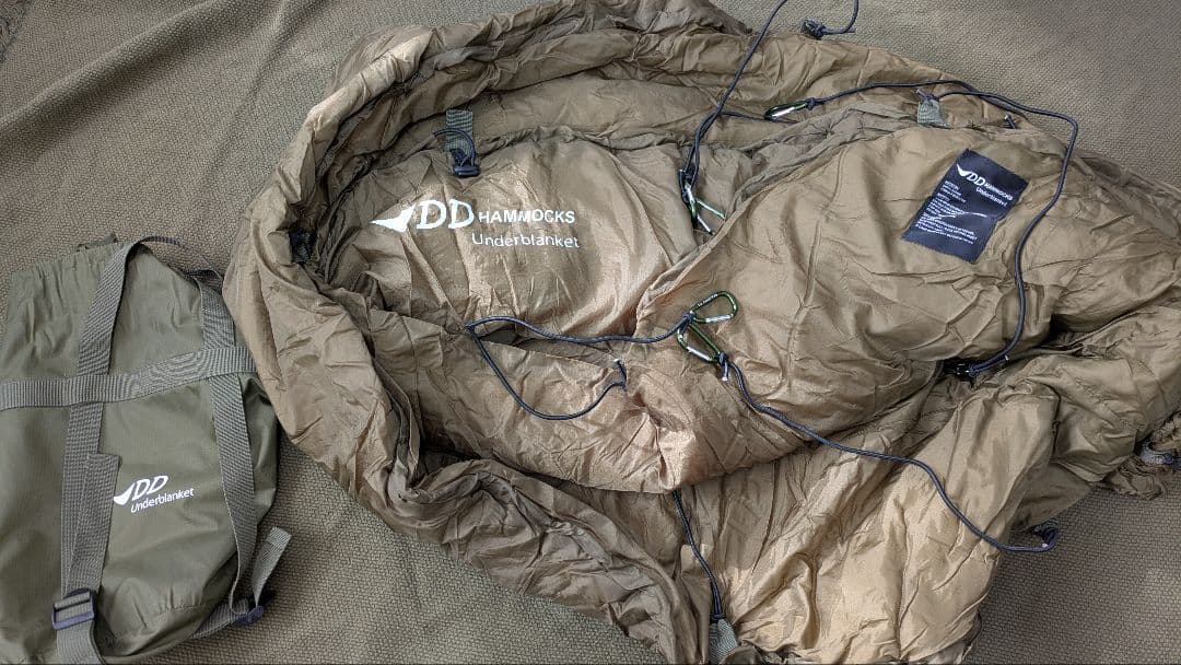 DD Hammocks フロントラインハンモックセット
