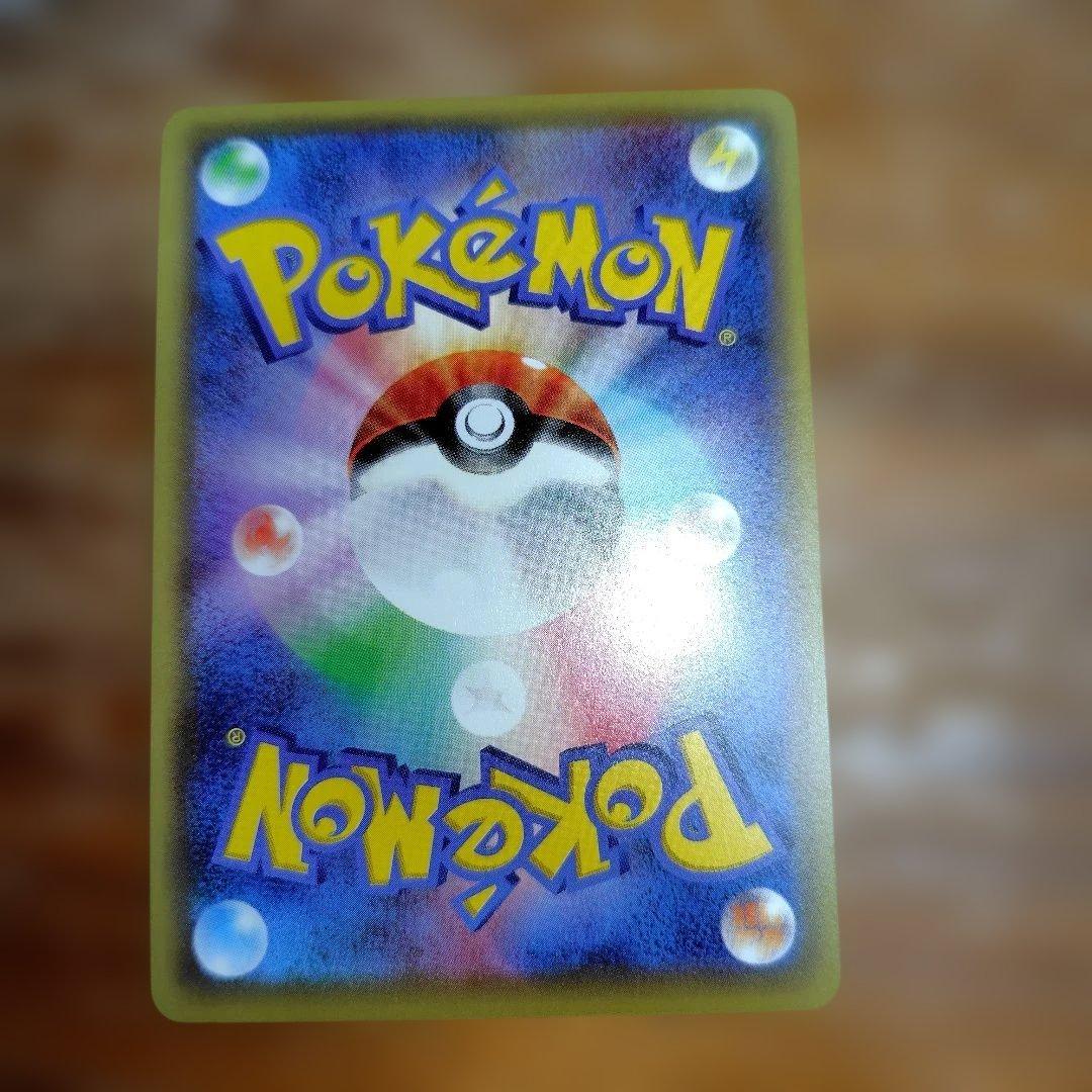 ポケモンカード ブイズEXまとめ売りブラッキーEX RR XY10 めざめる超王