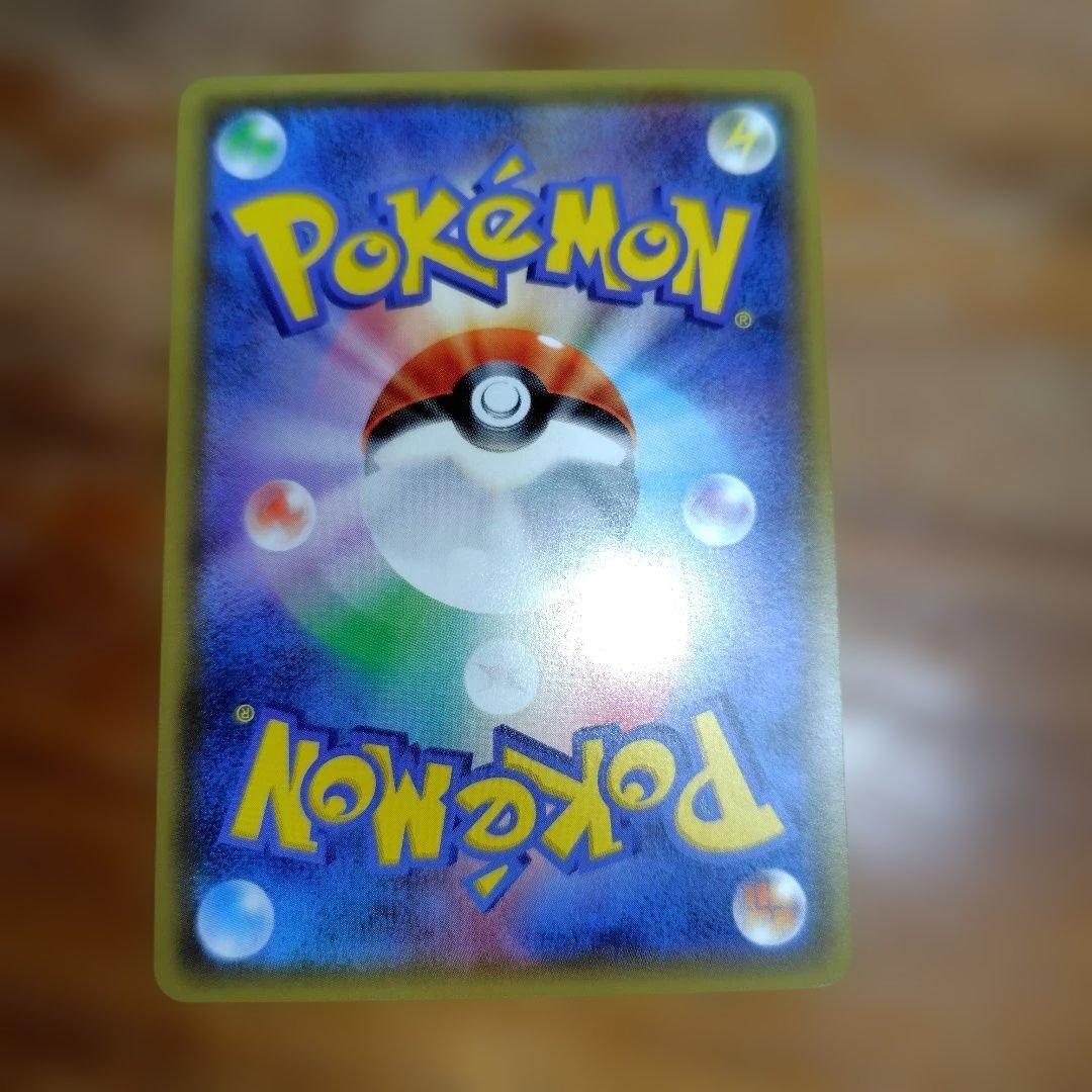 ポケモンカード ブイズEXまとめ売りブラッキーEX RR XY10 めざめる超王