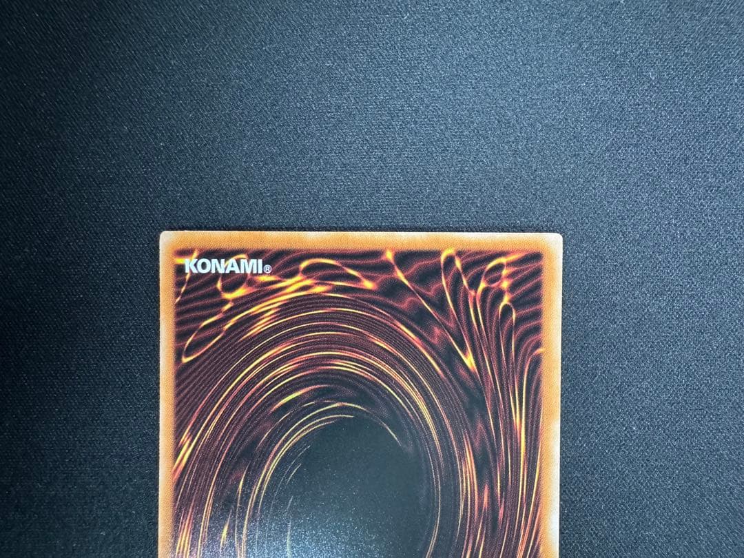 遊戯王OCG ガガガガール ゼロゼロコール　プリズマ　おまけ付き⭐︎