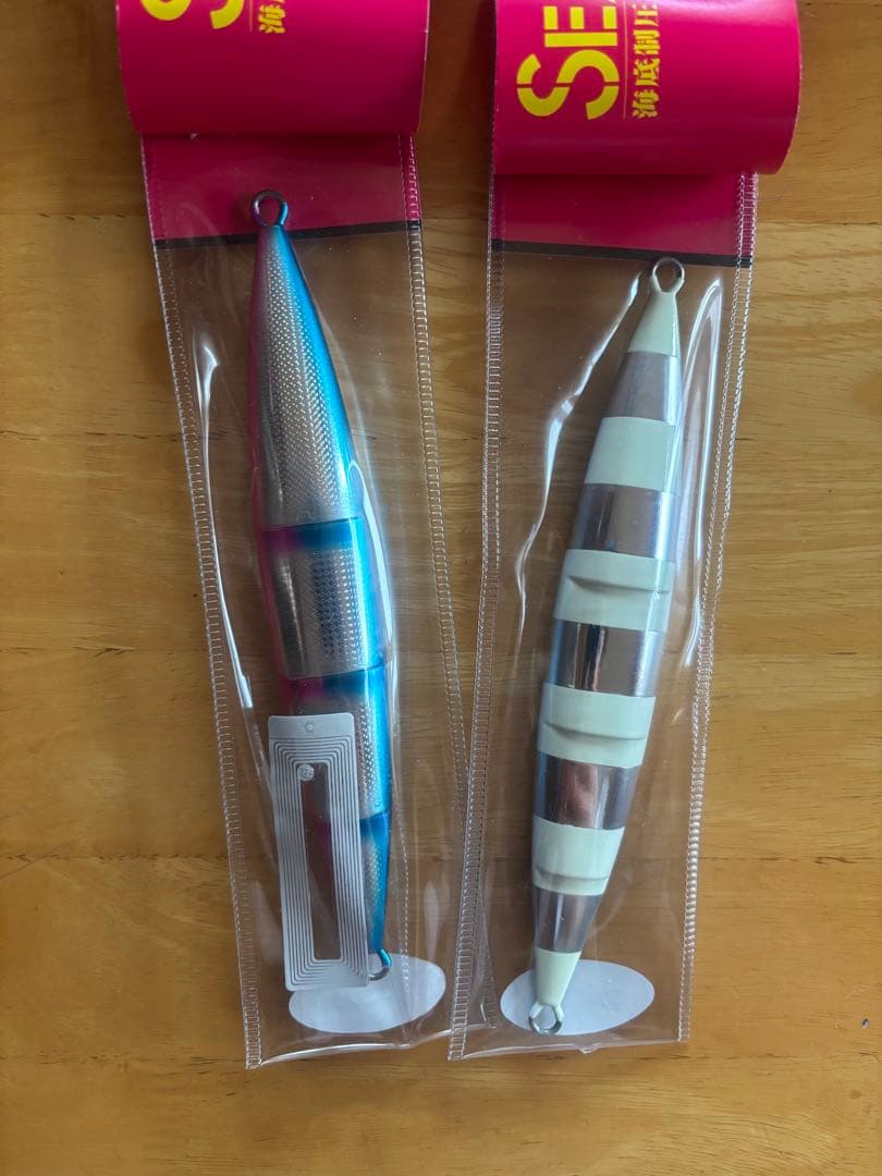 シーフロアコントロールスパンキー360g×2色セット