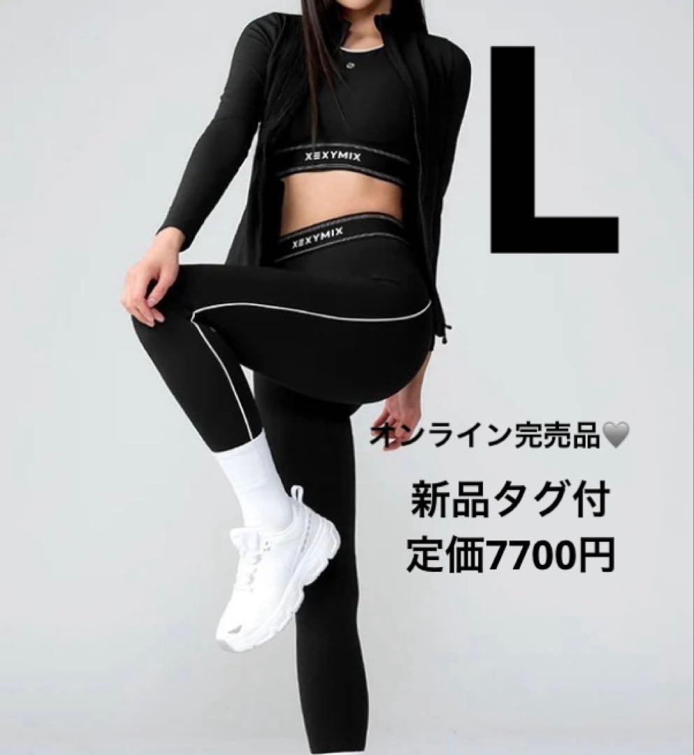 Yu様 リクエスト 2点 まとめ商品