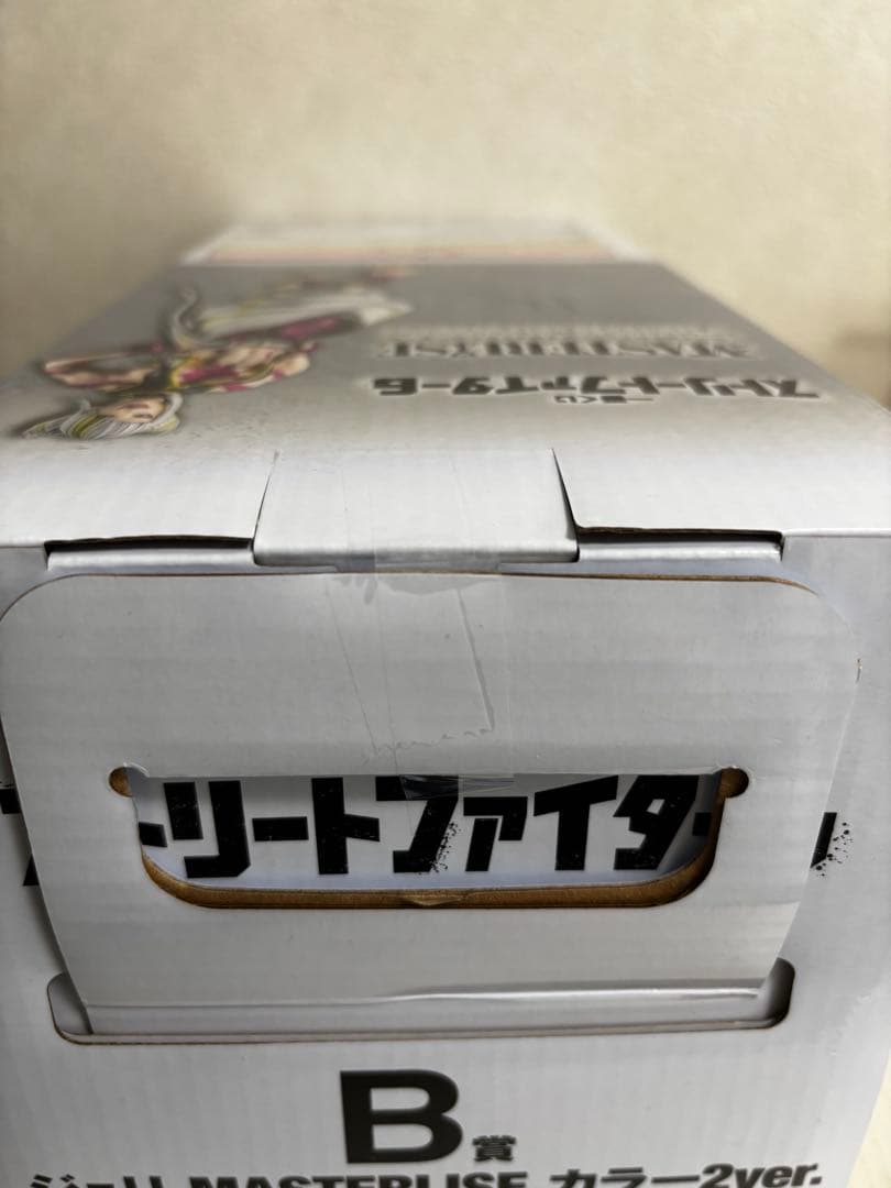 一番くじ　ストリートファイター6　B賞　ジュリ
