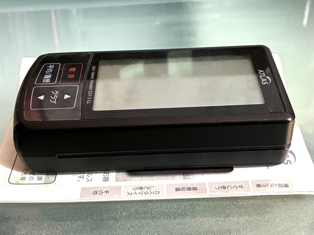 ゴルフスイングトレーナー GST-5 GL