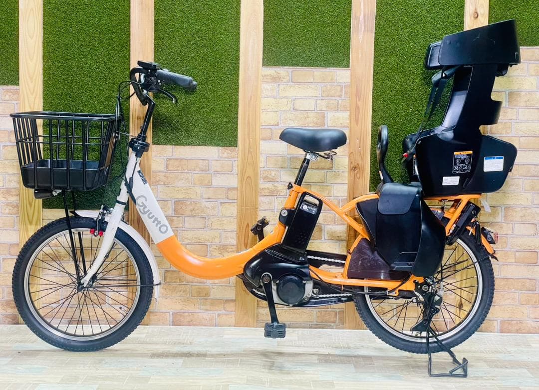 ラクイック 20AH ギュトクルーム 子供乗せ電動アシスト自転車 H3396