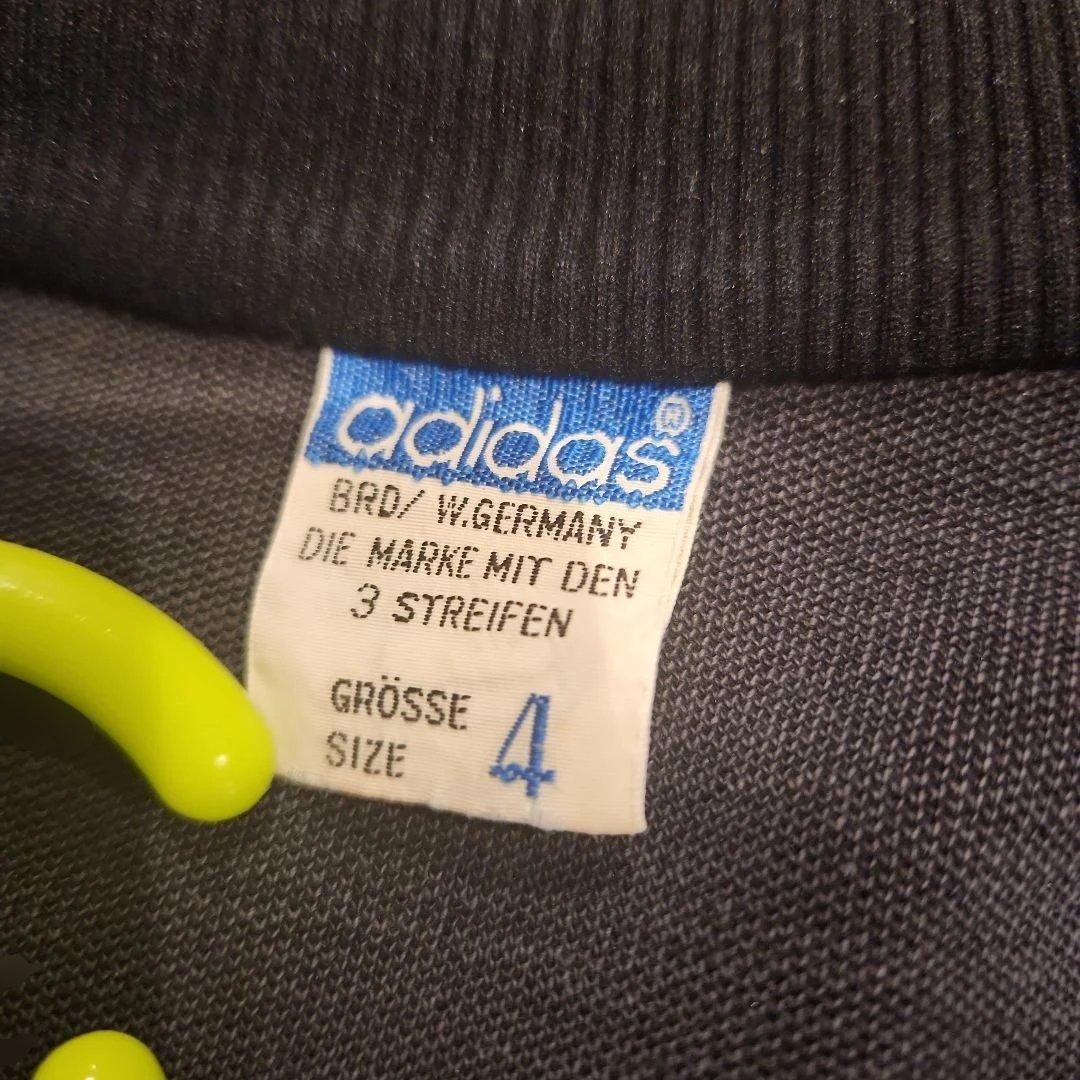 【希少】adidas 70’ヴィンテージ トラックジャケット