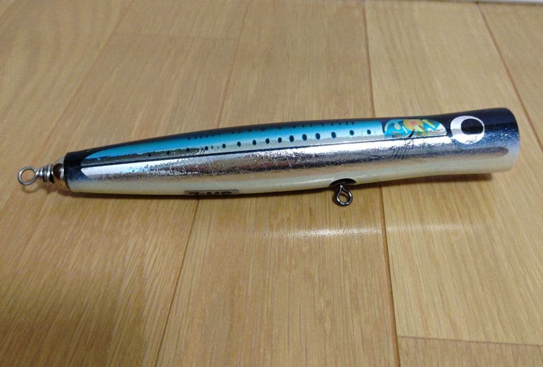 カーペンター　ガラム　60-175　SH-L マイワシ