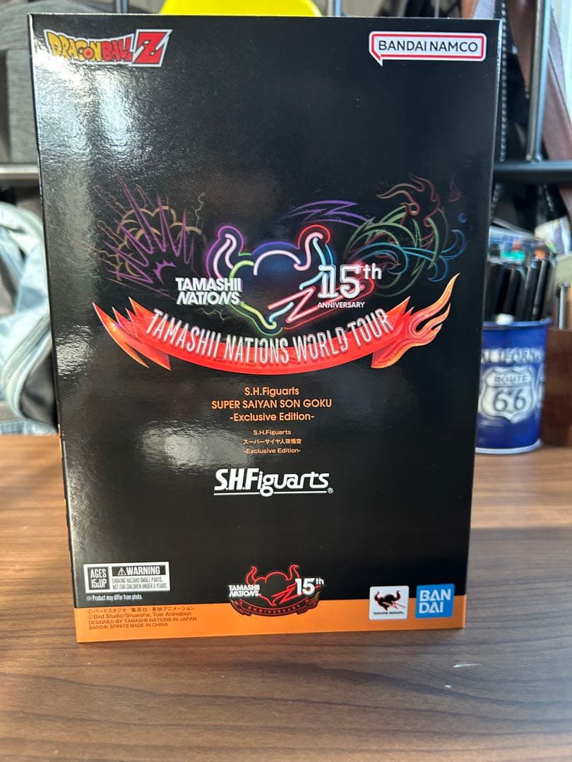 SH Figuarts 超サイヤ人孫悟空 限定
