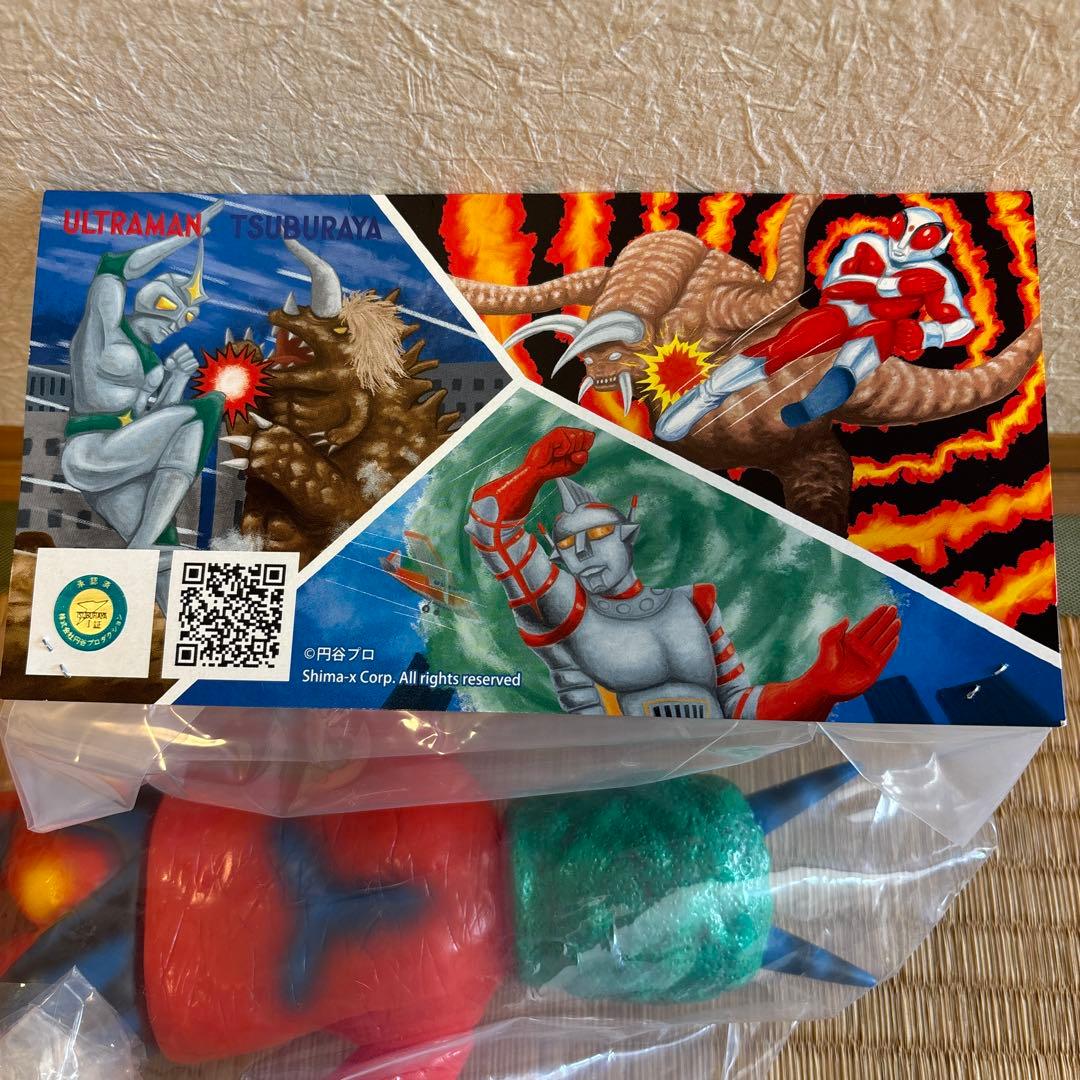 鬼怪獣オニオン ソフビフィギュア