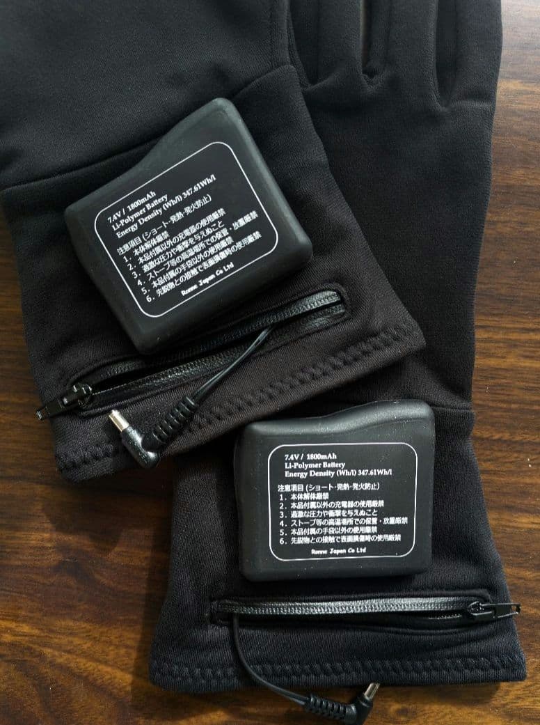 【美品】充電式 ホットインナーグローブ 手袋 電熱グローブ ヒート 黒