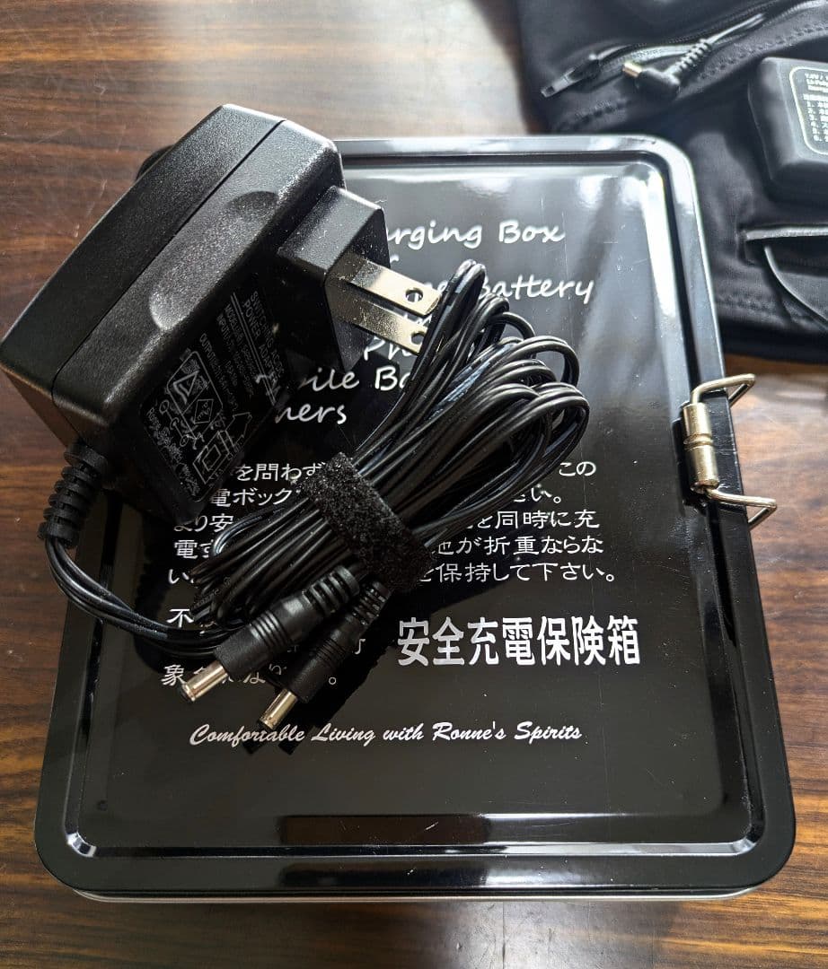 【美品】充電式 ホットインナーグローブ 手袋 電熱グローブ ヒート 黒