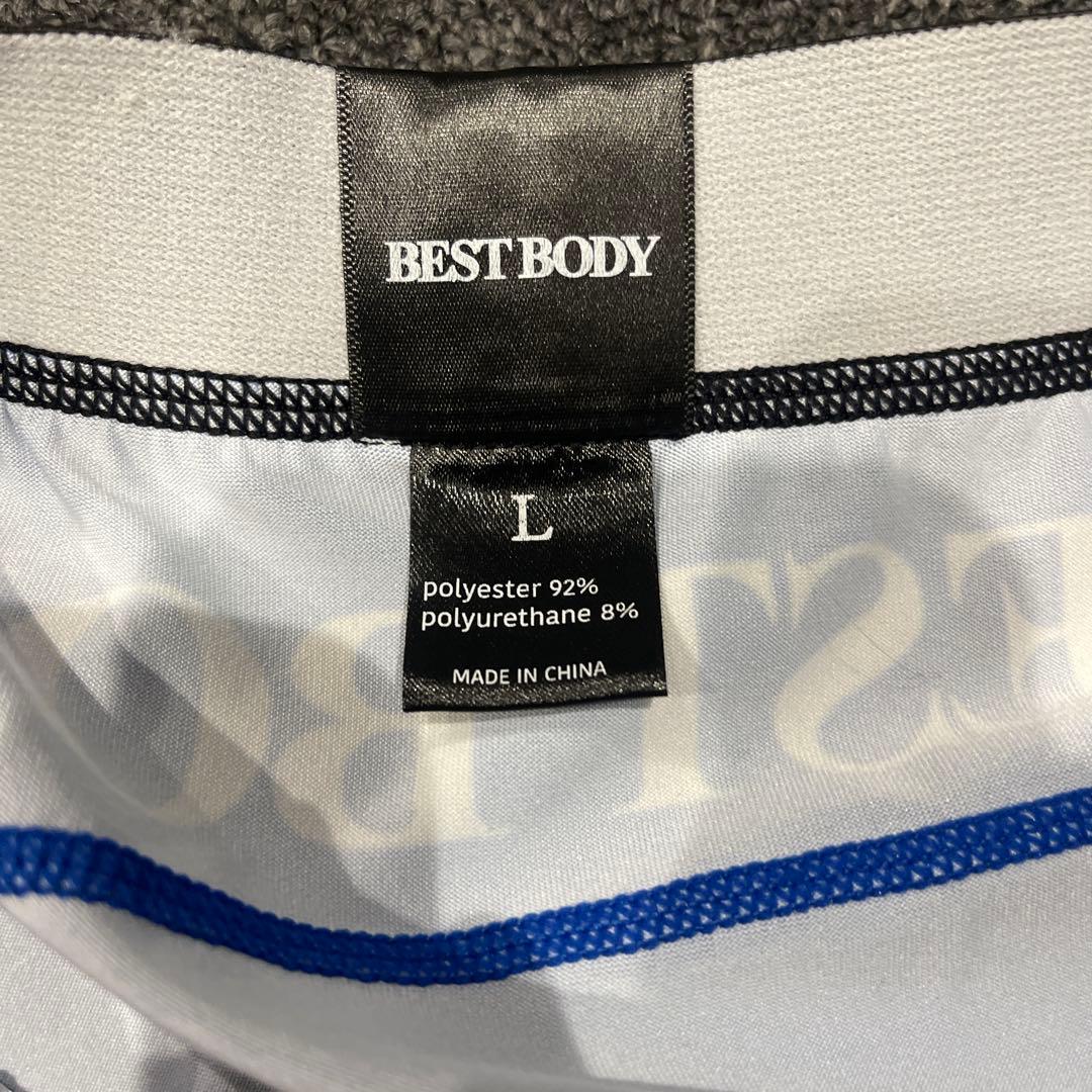 BEST BODY 青色 ボクサーパンツ Lサイズ