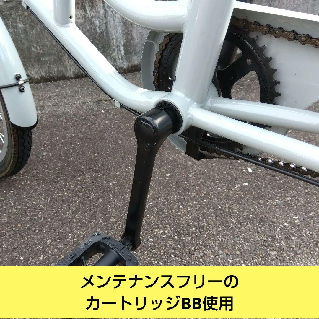 兵庫県尼崎市発送不可　ウエルビー　フィオレオ　20インチ　中古