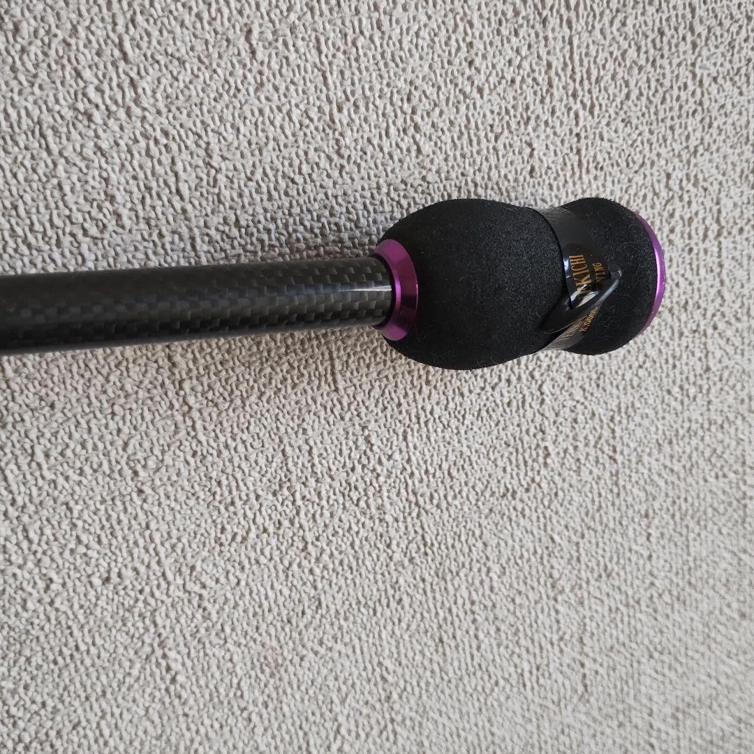 ハートランドZ　紫苑