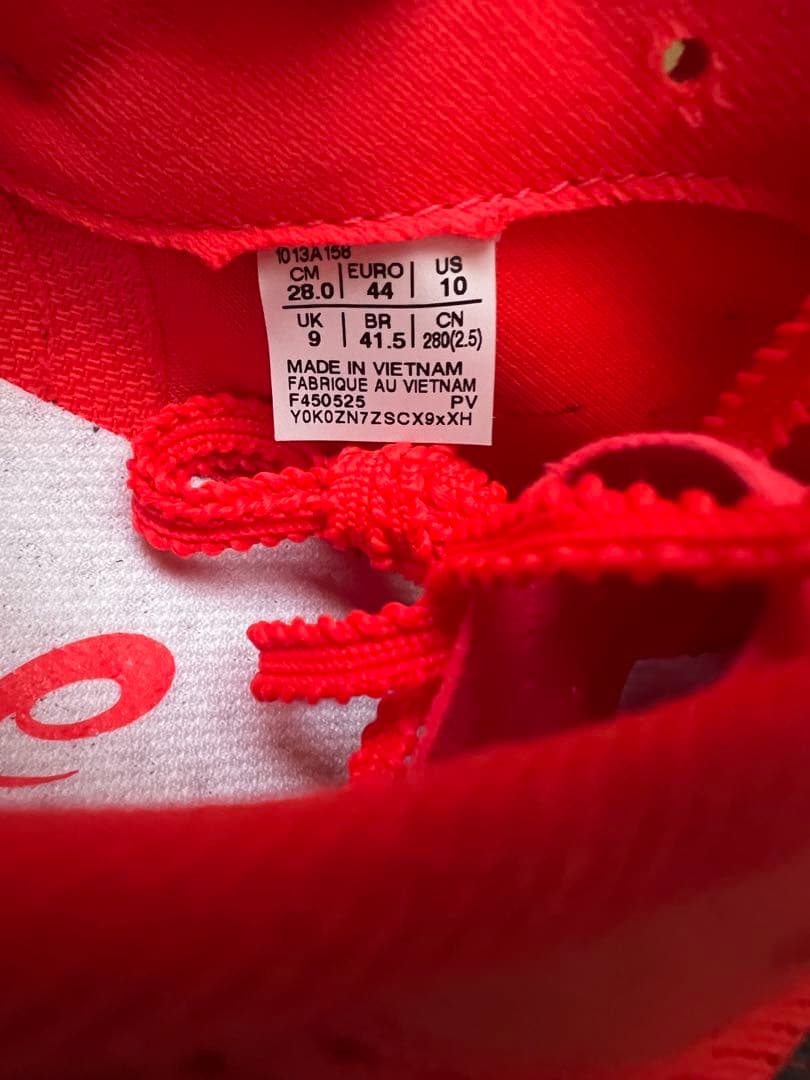 asics アシックス　S4 ヨギリ　28cm