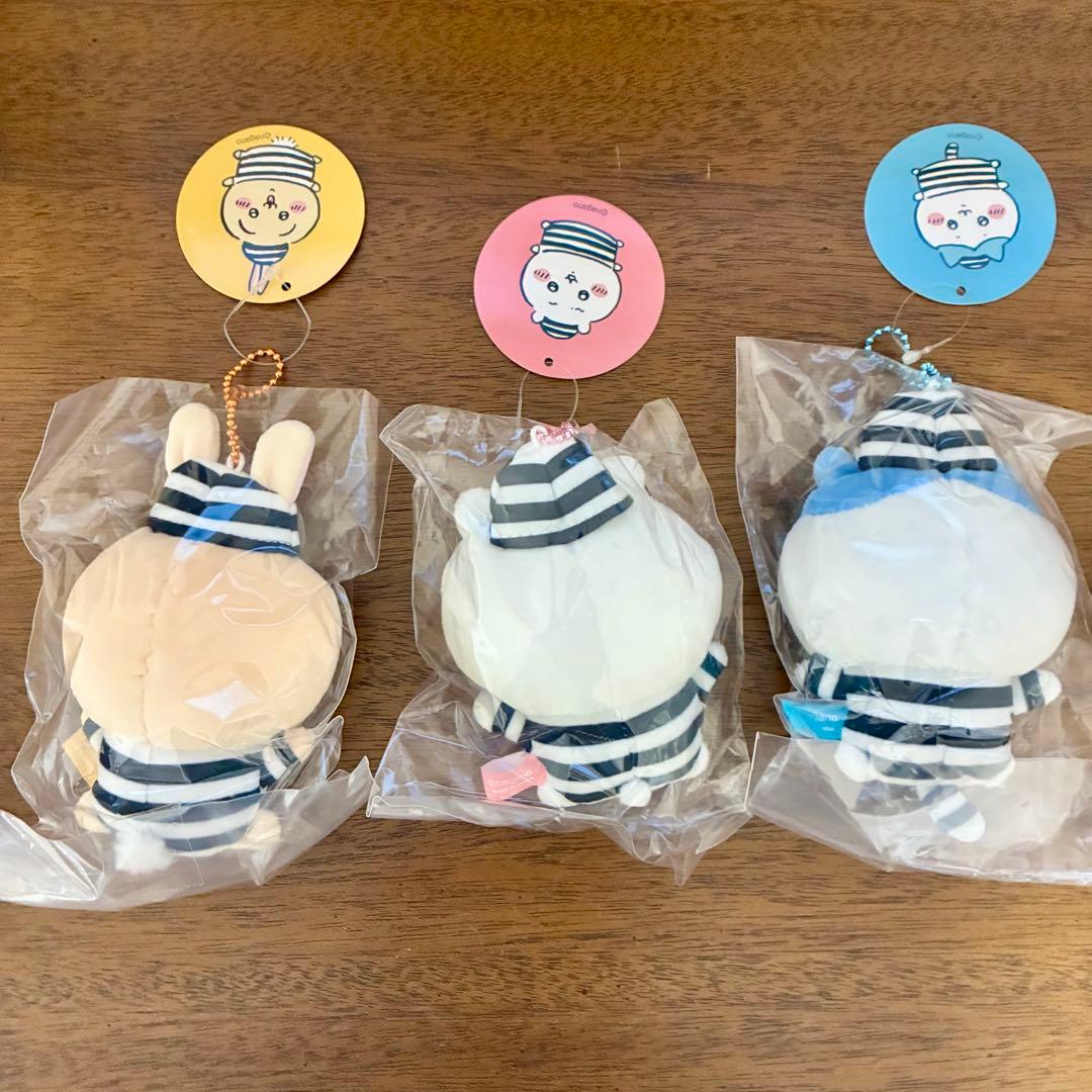 新品未使用 ちいかわ 囚人編 セット ぬいぐるみ ぷちミニマスコット まとめ売り