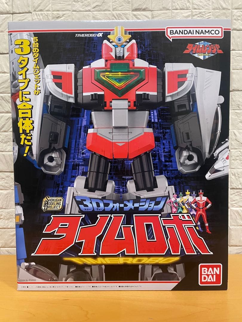 SMP 未来戦隊タイムレンジャー 3Dフォーメーション タイムロボ