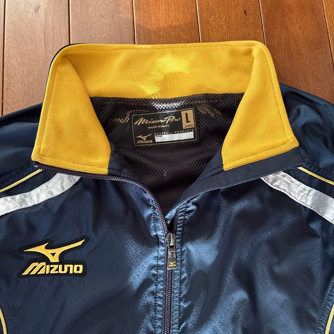 Mizuno Pro【L】ミズノプロ　ジャケット パンツセット Lサイズ