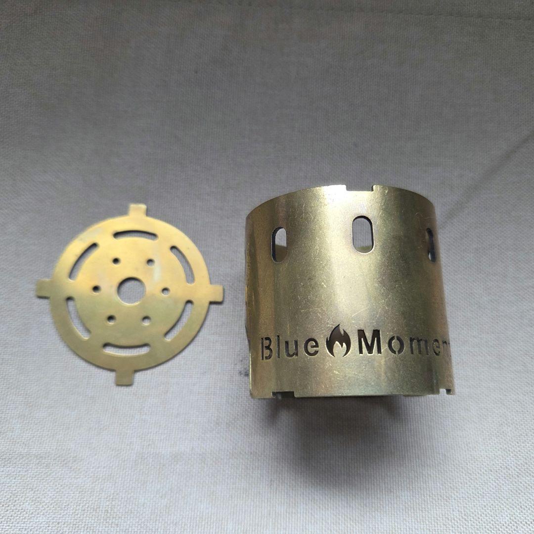 Blue Moment 野あかり弟 ゴールドランタン