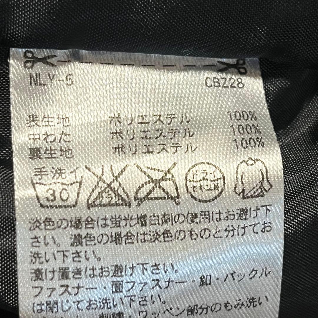 TaylorMade 中綿ゴルフウェアセットアップ