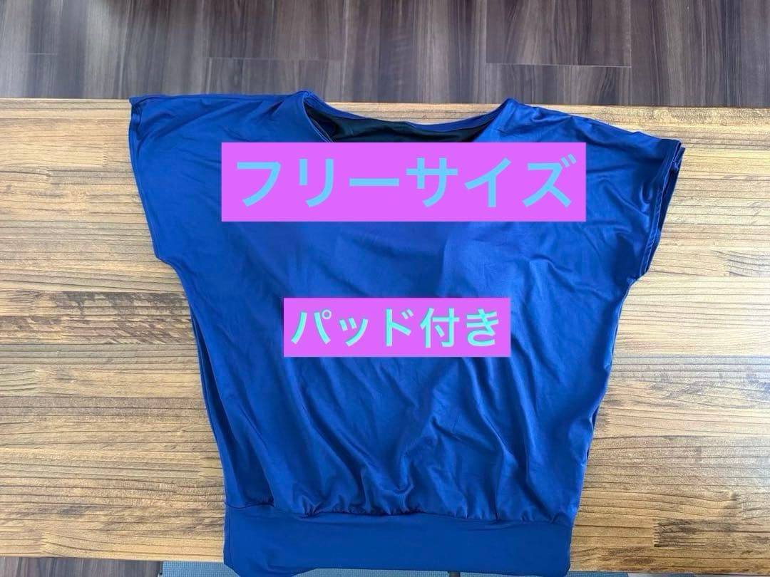 お値下げ！スカーラ　ヨガウエア上下セット&ヨギラグ