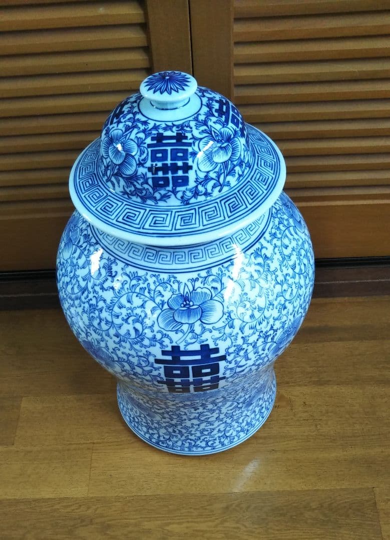 景徳鎮壺