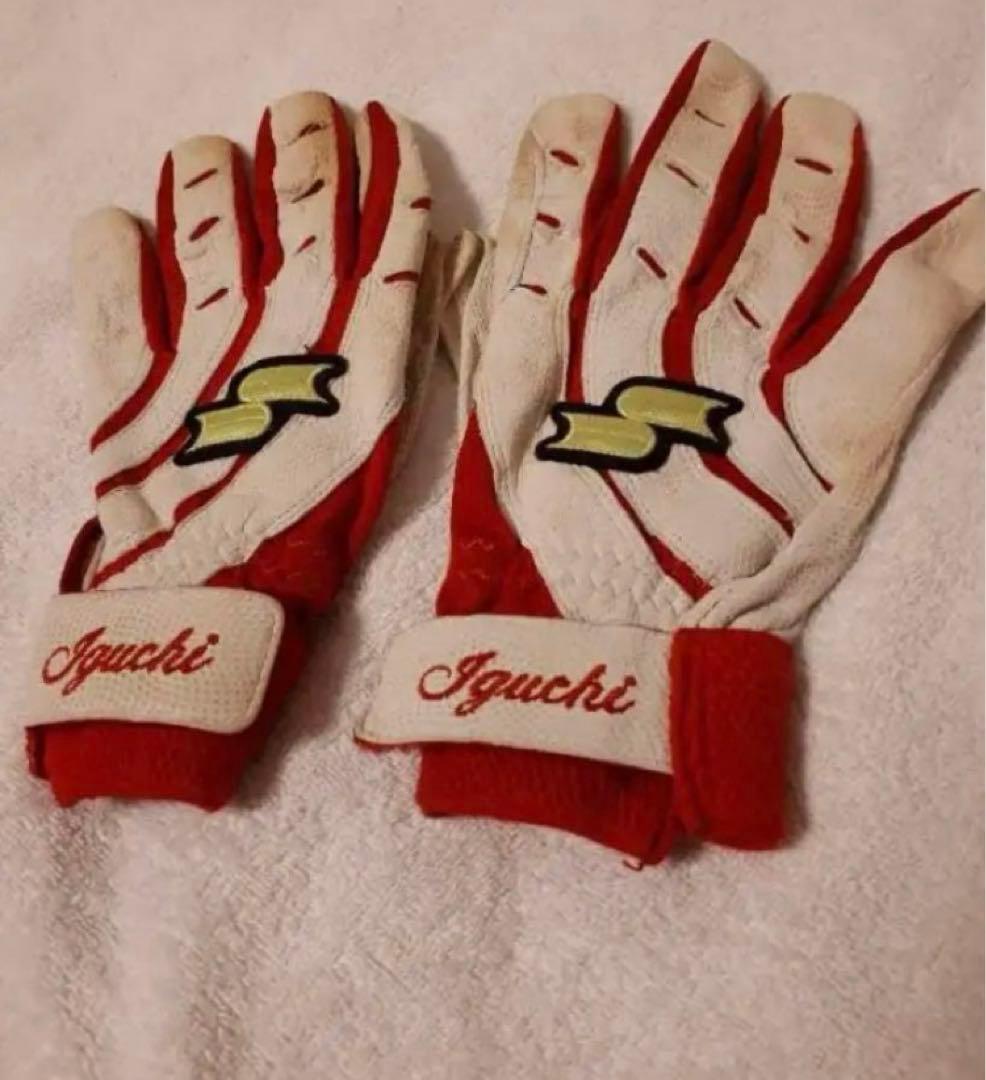 【激レア】ホークス時代の井口資仁(前ロッテ監督)のバッティンググローブ