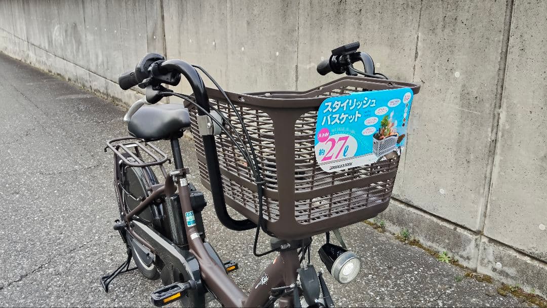 ヤマハパスKiss※電動アシスト自転車※引き取りでお願いします。
