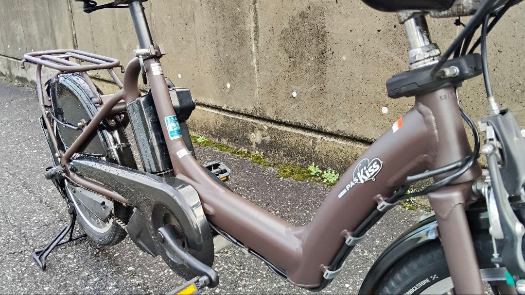 ヤマハパスKiss※電動アシスト自転車※引き取りでお願いします。