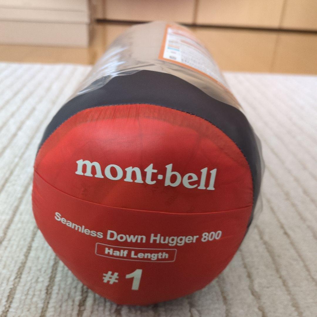 新品モンベルシームレスダウンハガー800ハーフレングス#1mont-bell