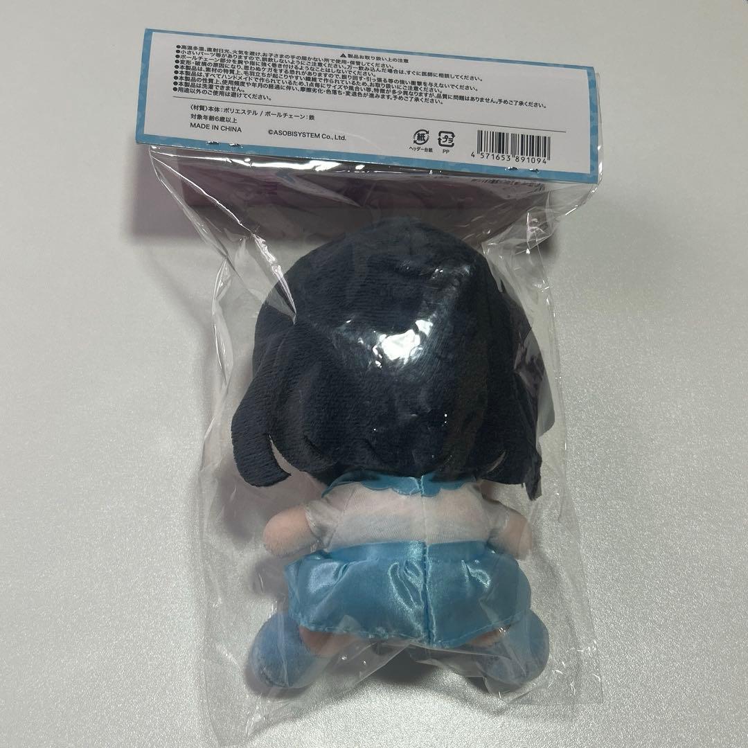 SWEET STEADY音井結衣 かわぬい、ちびぬい(ぬいぐるみ)
