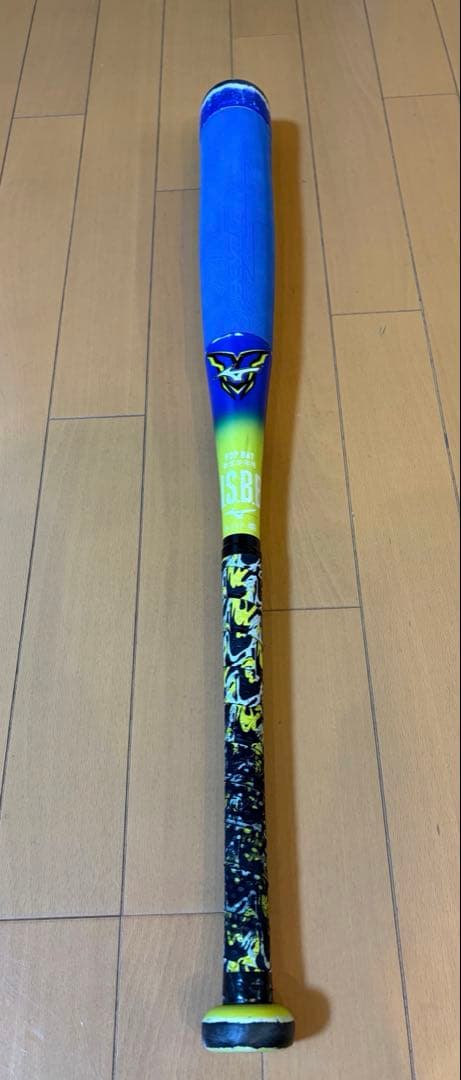 ミズノ　ビヨンドマックスEV 76cm