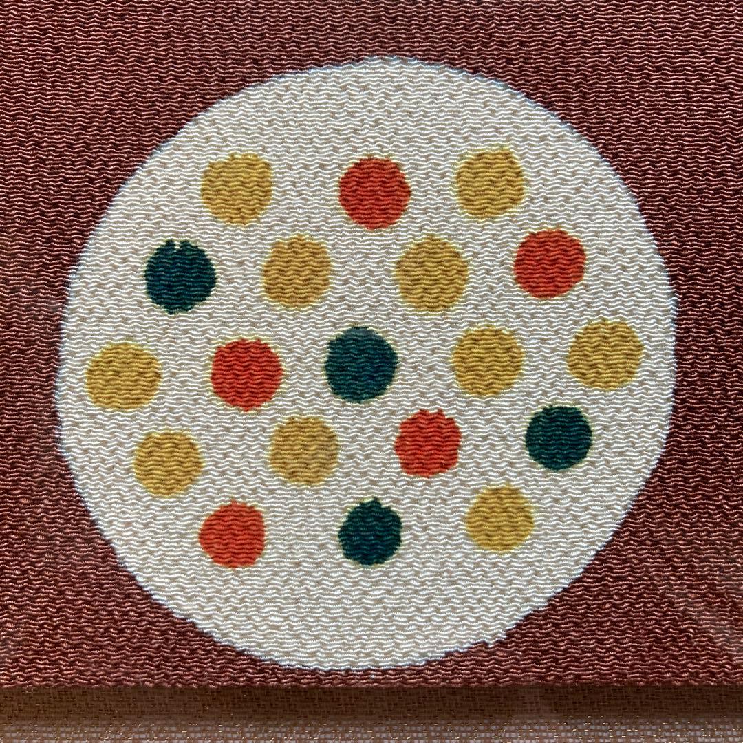 芹澤圭介デザインの布額装　印有　額￼約33×47×5cm作品17.5×32cm￼