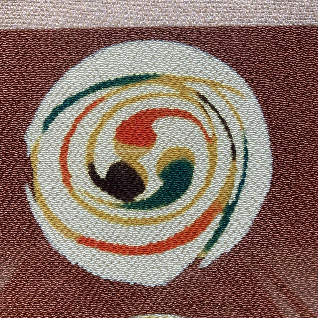 芹澤圭介デザインの布額装　印有　額￼約33×47×5cm作品17.5×32cm￼