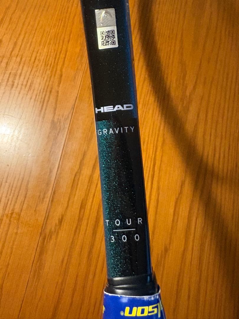 HEAD GRAVITY TOUR 300 テニスラケット美品
