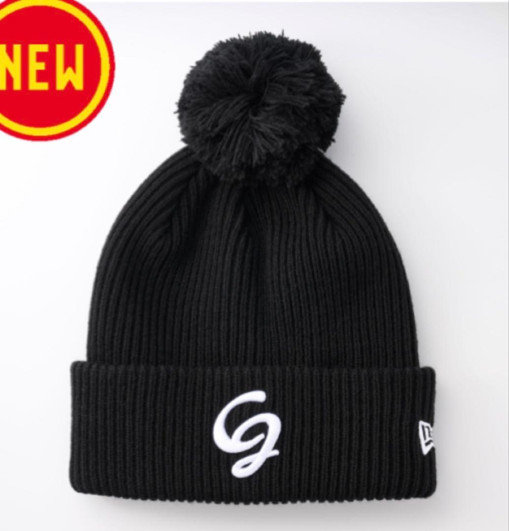 千葉ジェッツ　ニューエラ　NEW ERA CJロゴ　ポンポン　ニット帽子