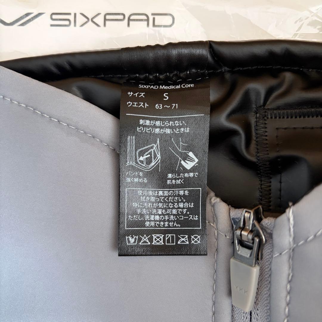 SIXPADメディカルコアSサイズ（コントローラー付）