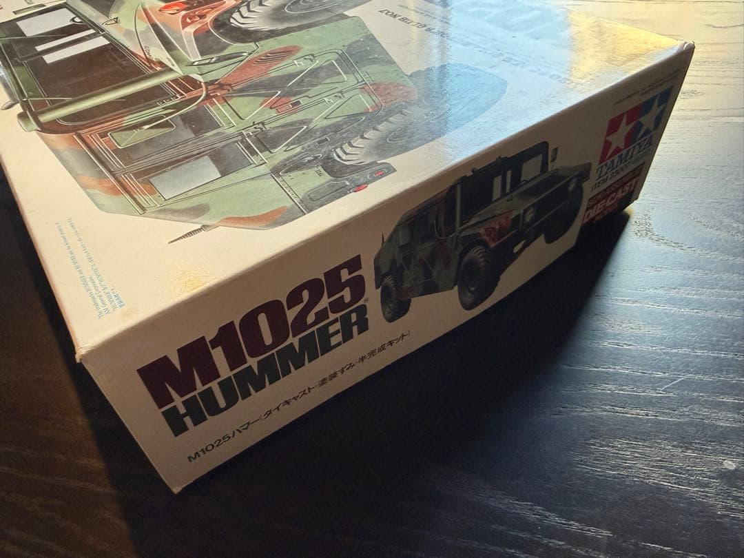 タミヤ M1025 ハマー 1/20 ダイキャスト 半完成品 コレクターズクラブ