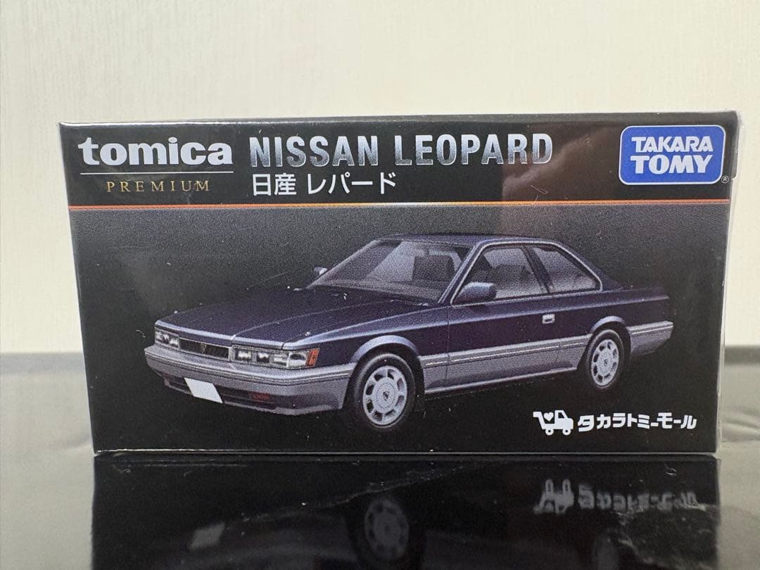 未開封品 トミカ プレミアム 日産レパード TOMIKA