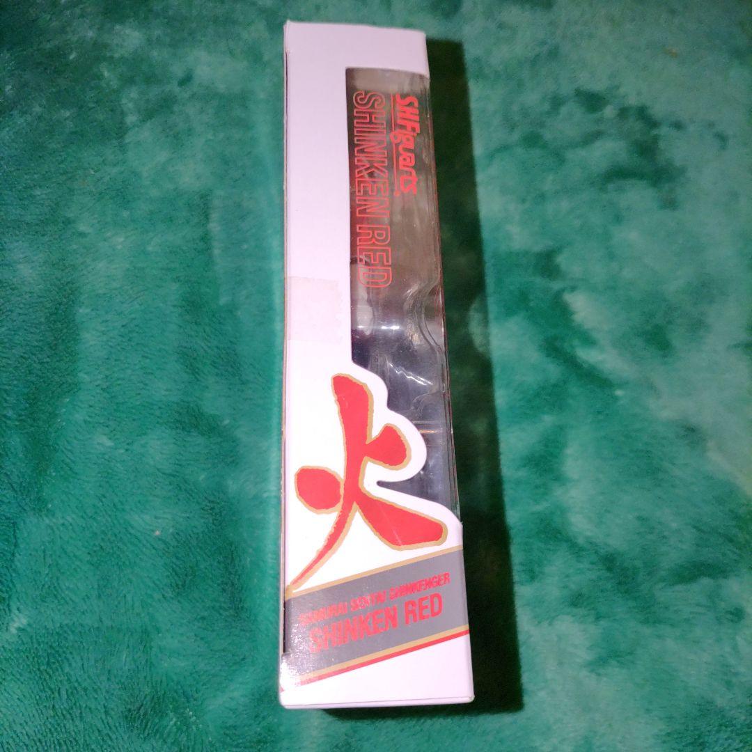 【未開封品】S.H.Figuarts 侍戦隊 シンケンジャー シンケン レッド