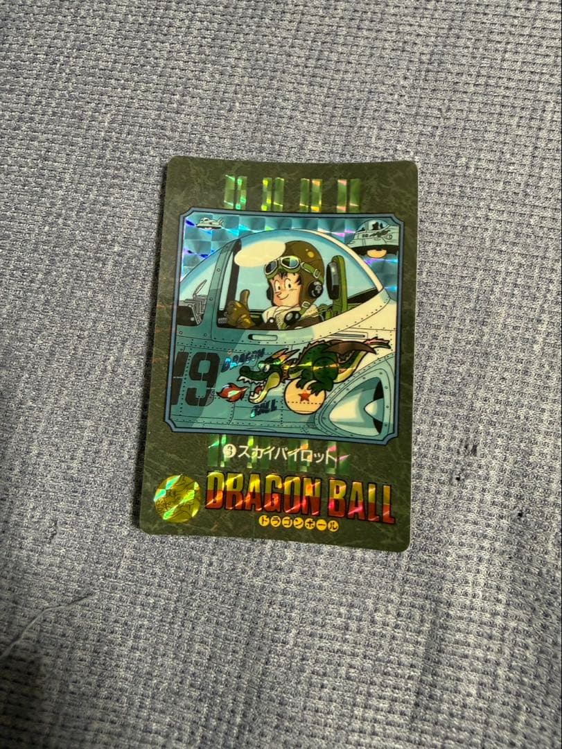 最終値下げ 当時物　ドラゴンボールカードダス　ビジュアルアドベンチャー18セット